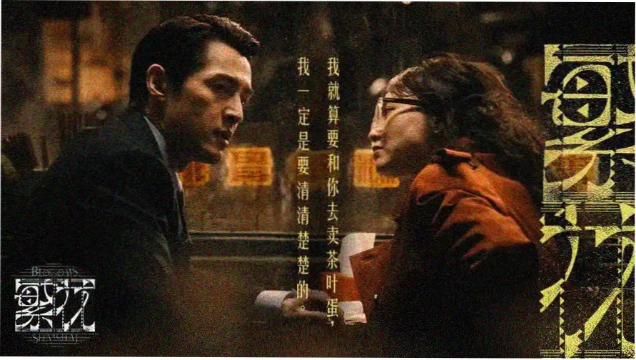 免费阅读小说编辑精选推荐专题