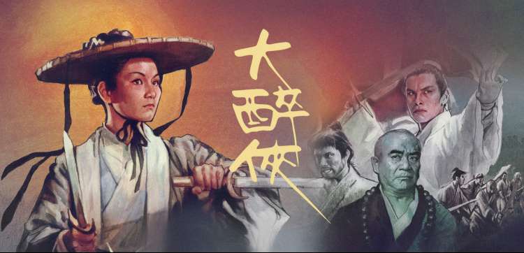 小说在线阅读新书速递专题