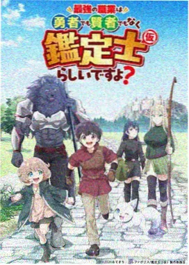 言情小说《把星星摘给你》封面